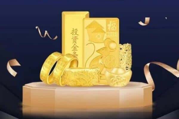 潍坊坊子区回收黄金